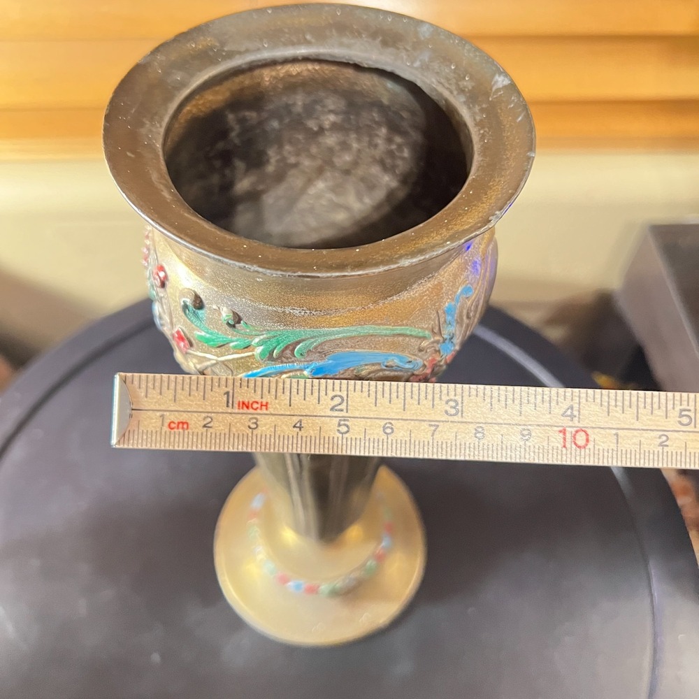 Vintage Etched Brass & Enamel Floral Vase Boho Decor 9.5 Inch Tall - Picture 14 of 15